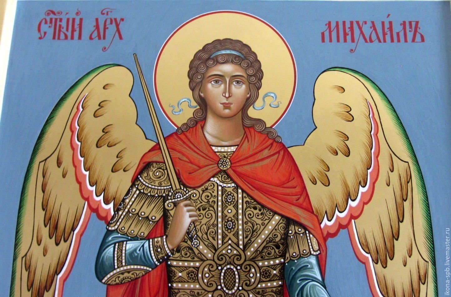 Поздравления С Днем Ангела Михаила По Церковному