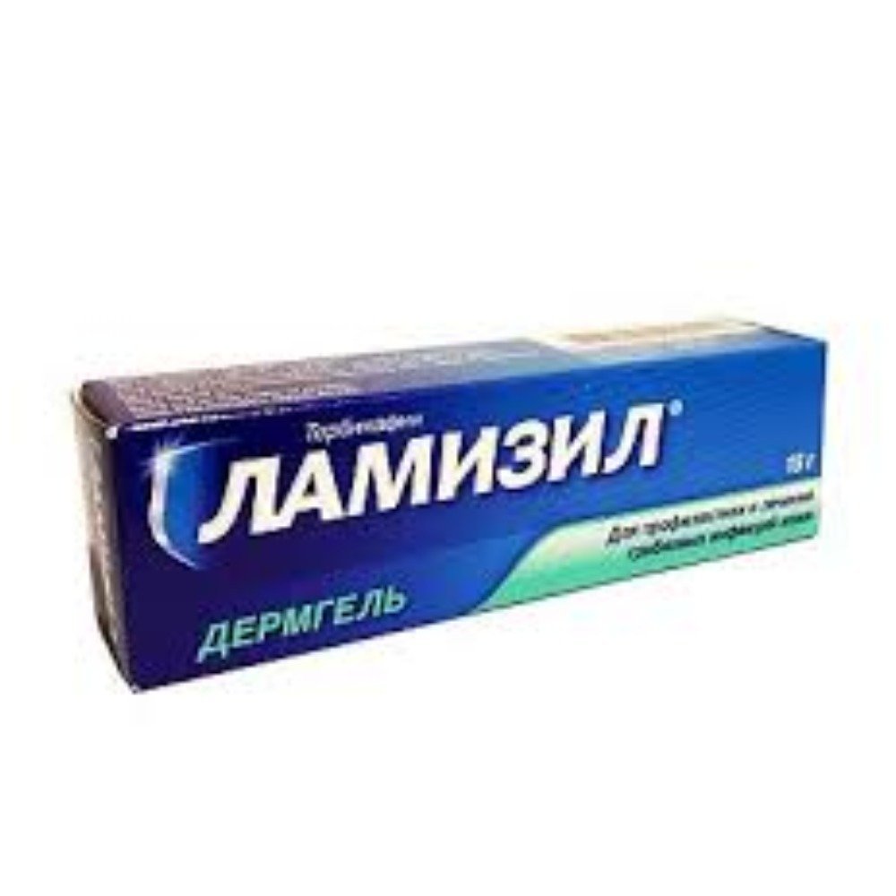 Ламизил Крем Купить В Гомеле