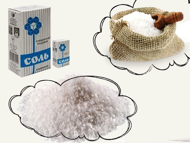 Купить сонник соль вывести спайс из организма