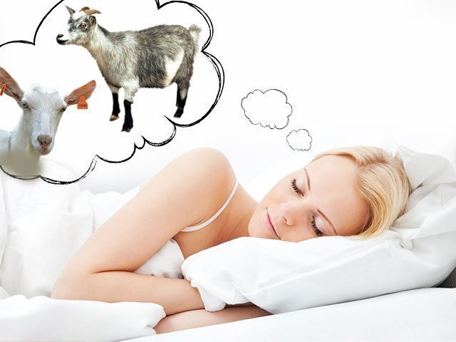 снится коза