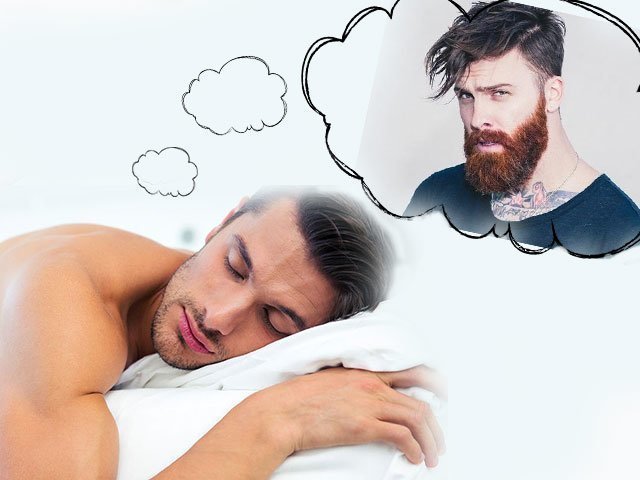 Снится борода