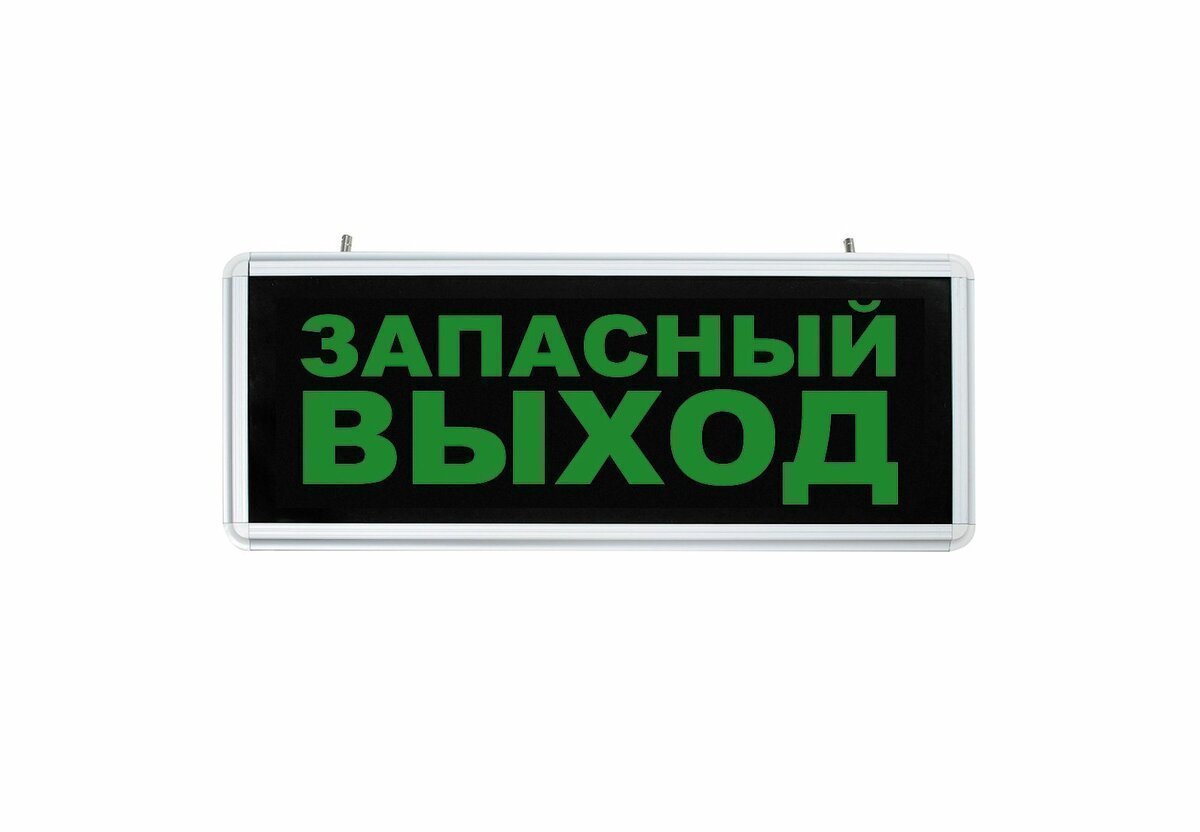 Не работает не один выход на видеокарте