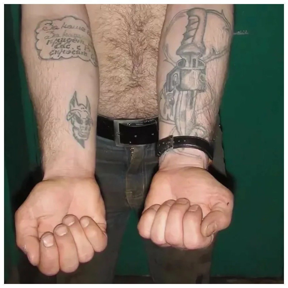 Тюремные Татуировки на руках