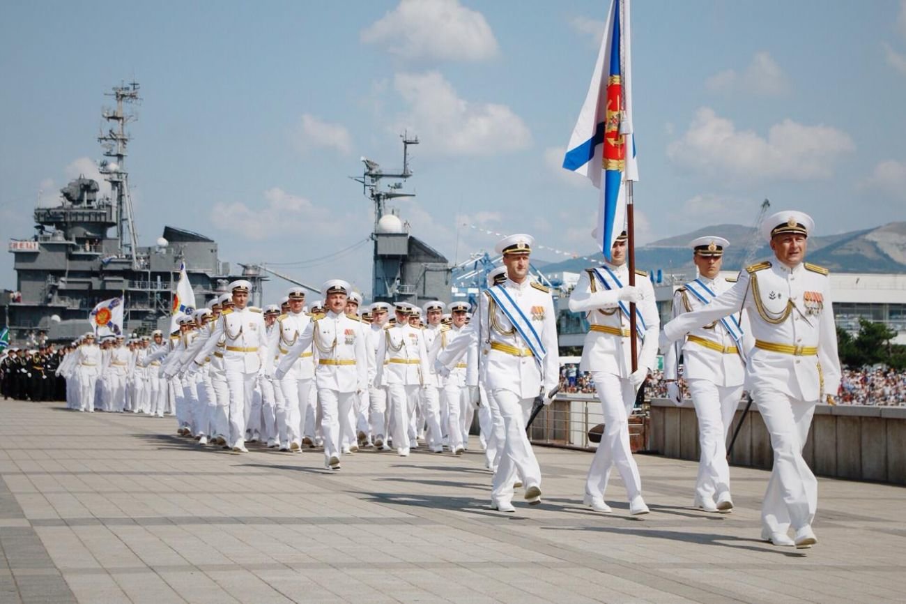 День ВМФ России