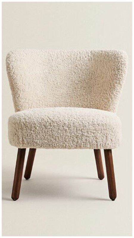Модный белый стул