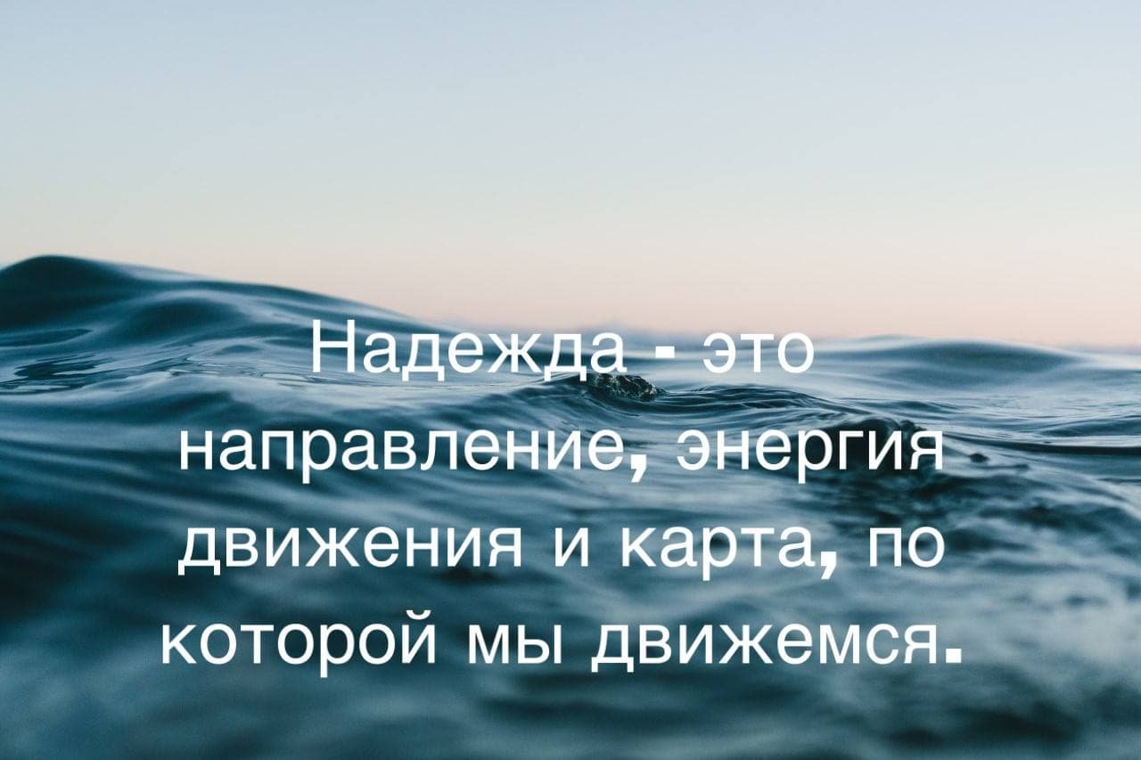 Девиз по жизни: 150 коротких примеров жизненныхкредо