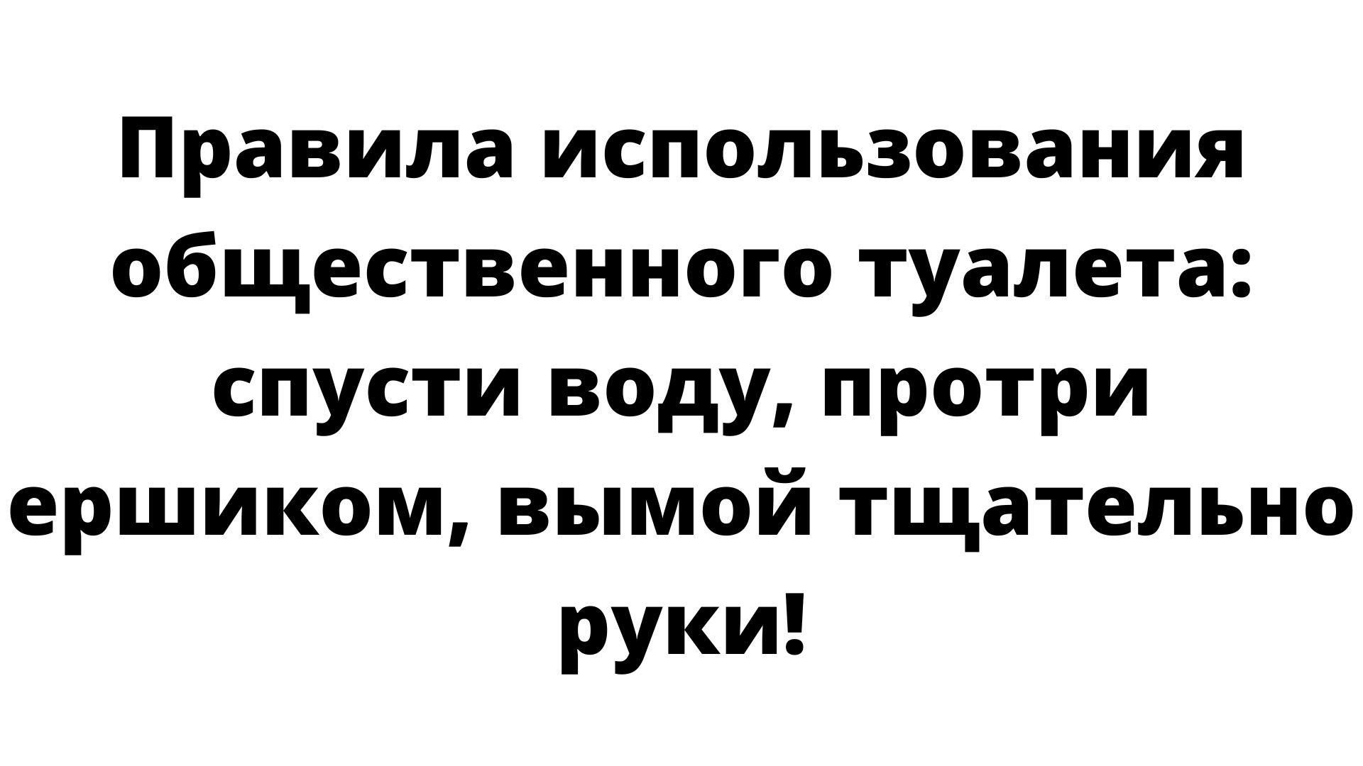 Многие педиатры советуют в любое время года температуру в детской комнате впр физика