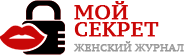 Логотип сайта майсекрет
