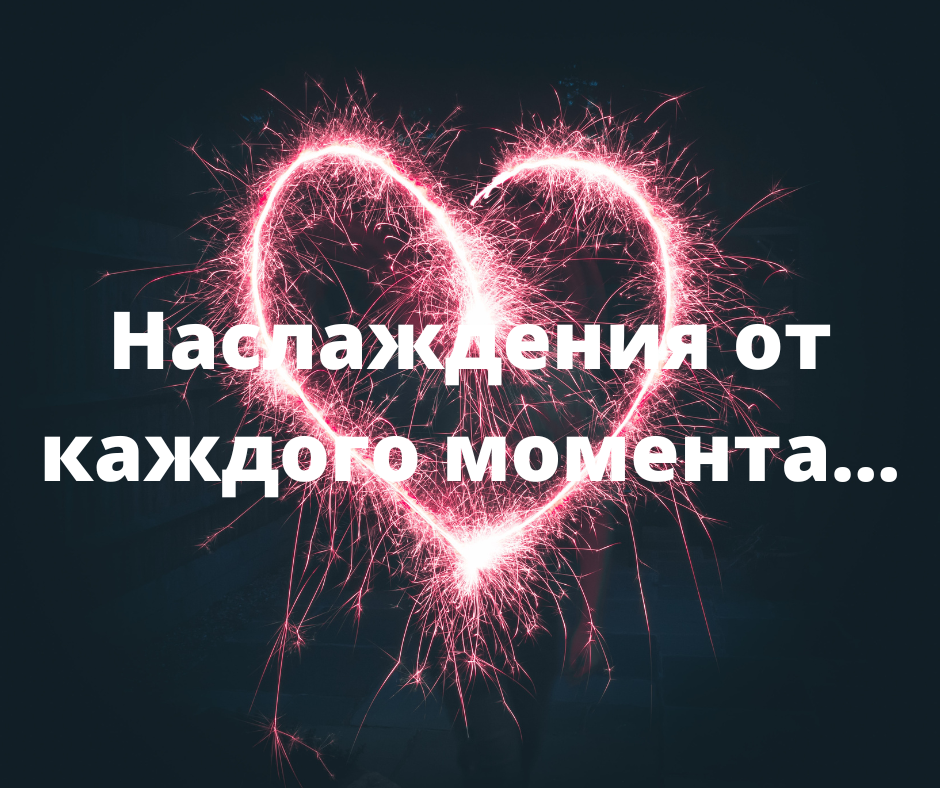 Пожелания одним словом (в одну строку) для записок/бумажек с предсказаниями