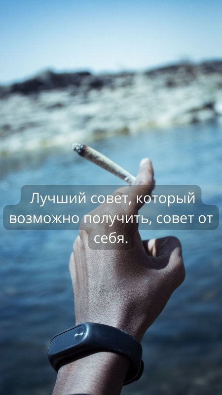 Фразы воров в законе