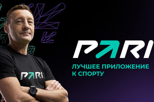Бонус 500 рублей за регистрацию